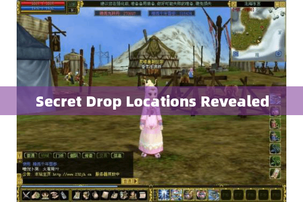 Secret Drop Locations Revealed Secret Drop Locations Revealed